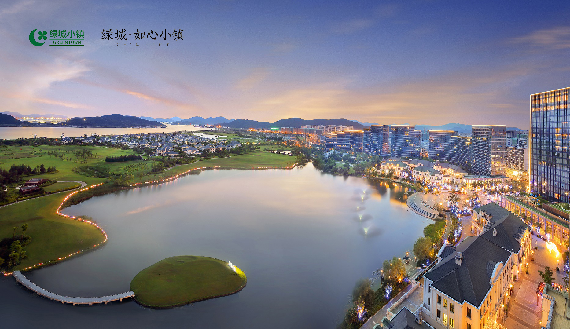  p data-id="2lew3aj9t4d">绿城如心小镇位于浙江省舟山市长峙岛,总