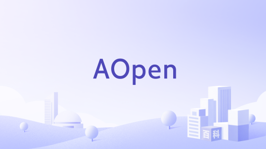 AOpen_百度百科