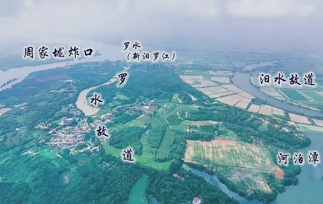 汨罗江_百度百科