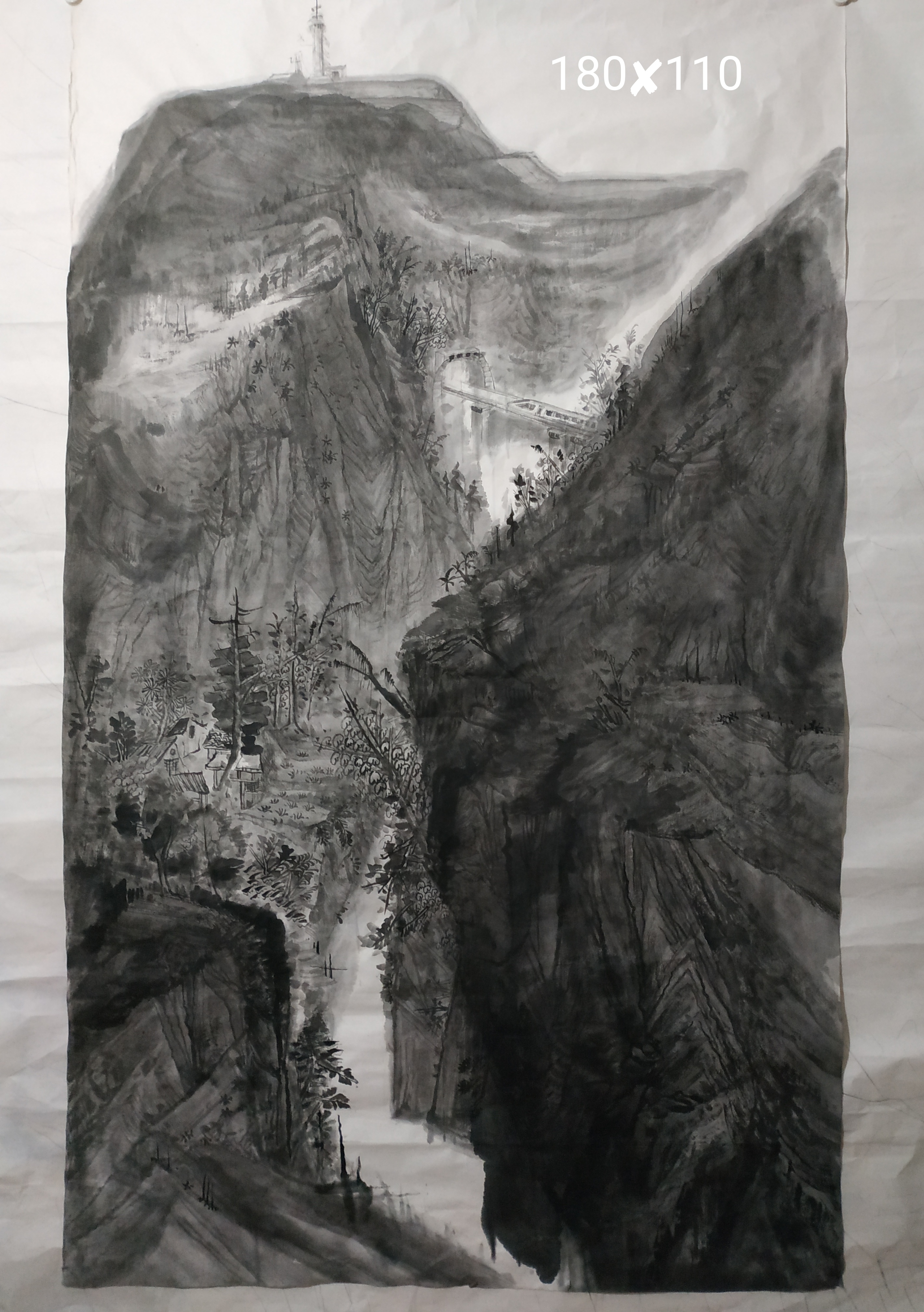 李中华
