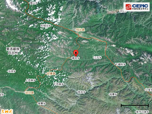 在青海果洛州 a target="_blank" href="/item/甘德县/10895751" data