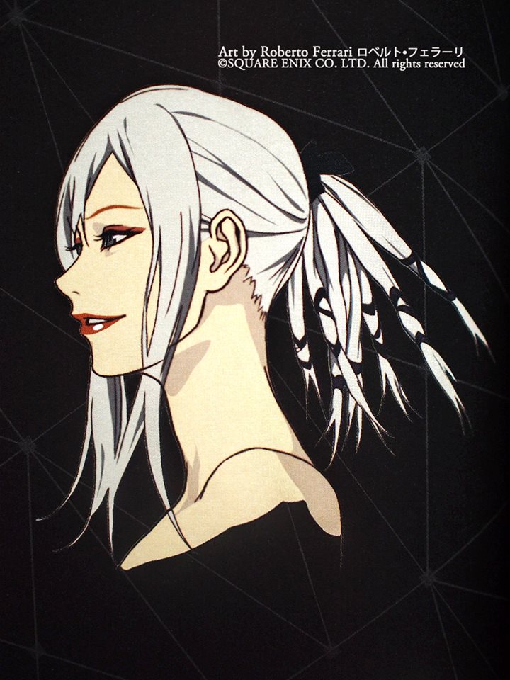 阿拉尼雅·海温德