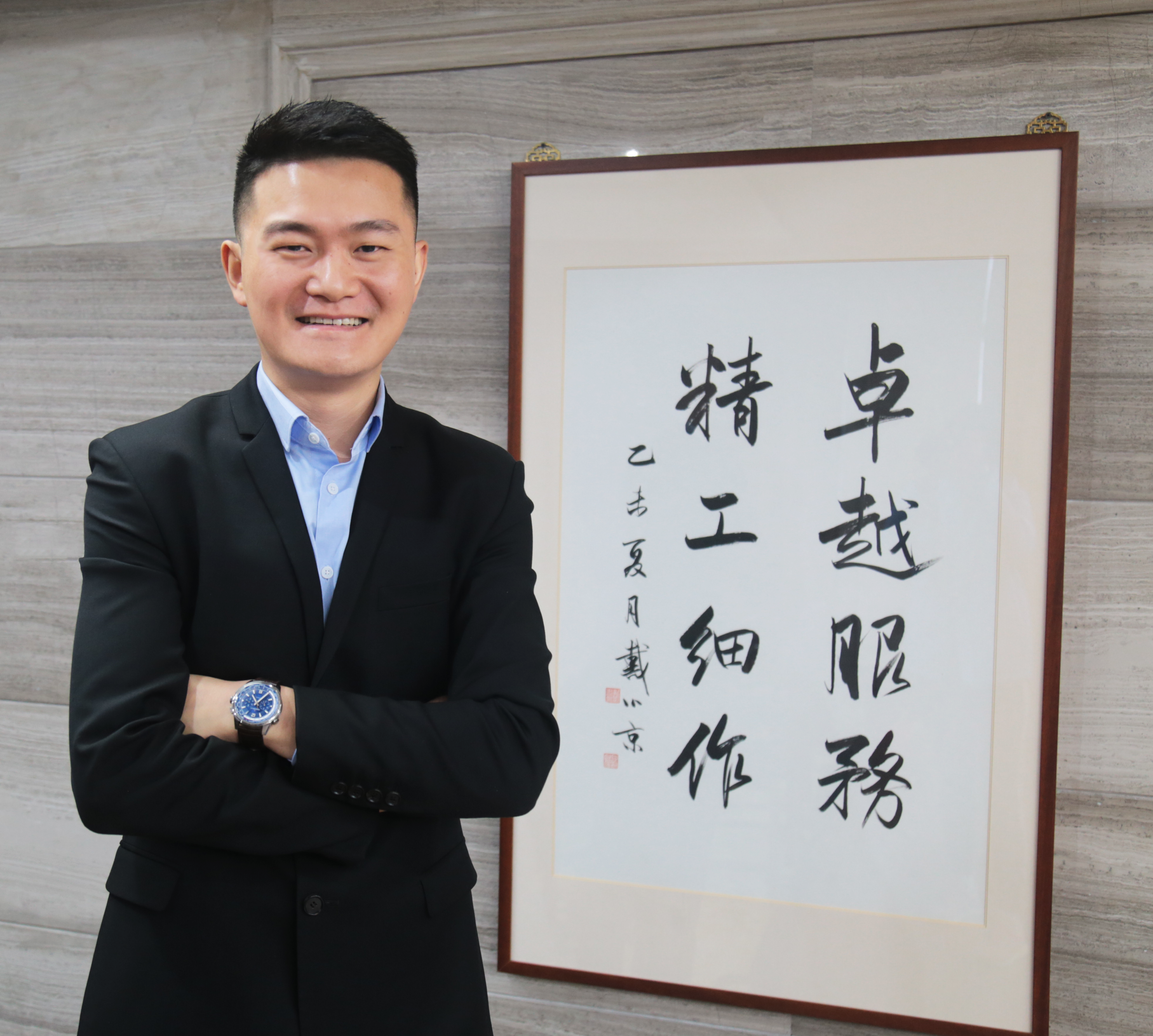 姜跃君
