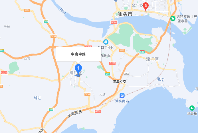 中山中路
