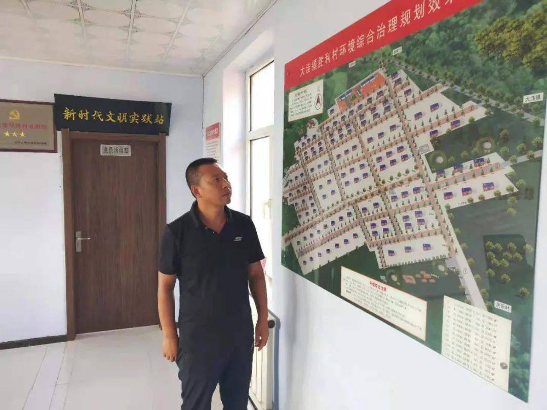  p>许凯,现任松原市宁江区大洼镇胜利村党总支书记,村委会主任. /p>