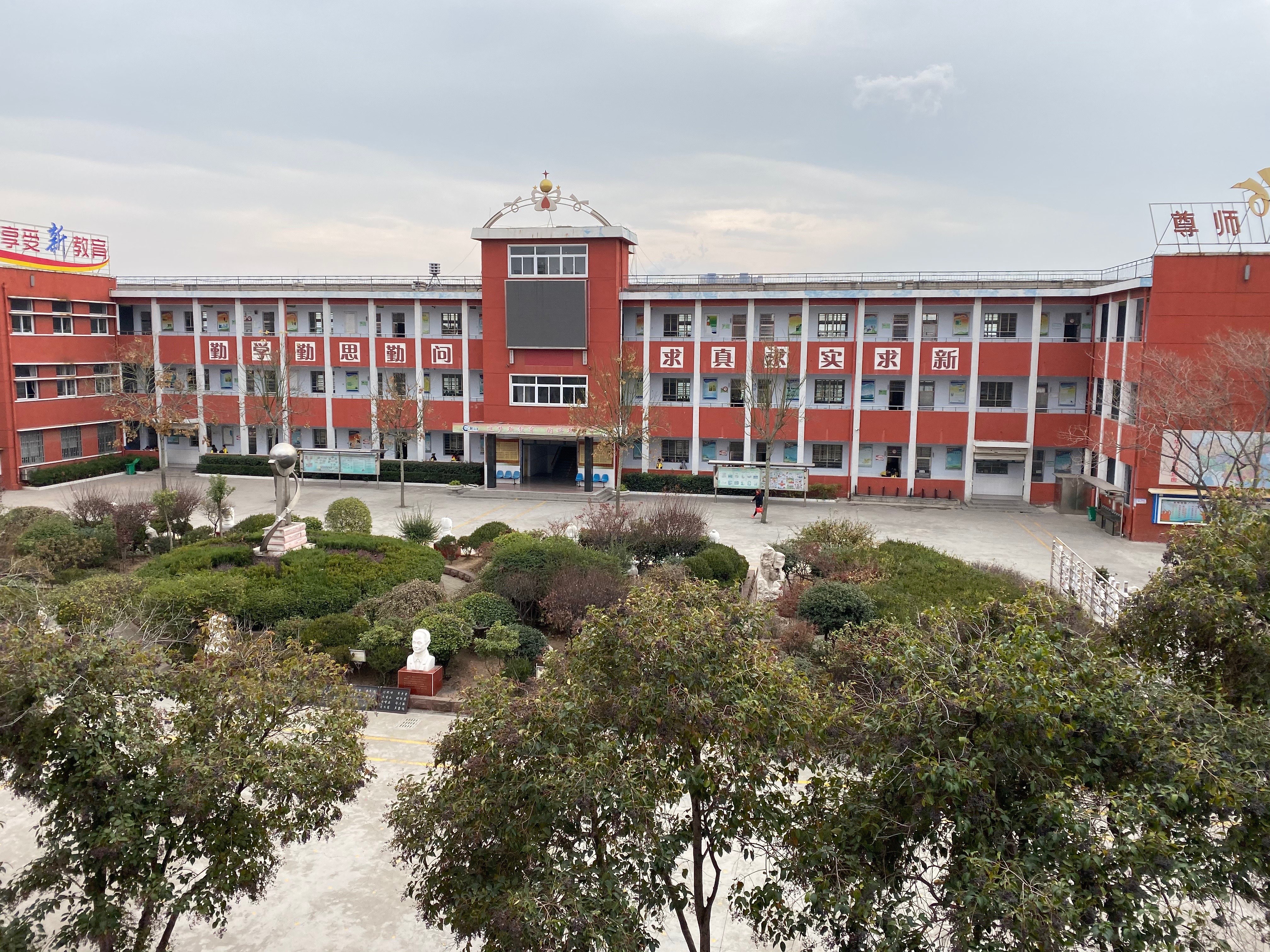 民族学校,近年来,山东省枣庄市市中区回民小学以民族精神教育为核心