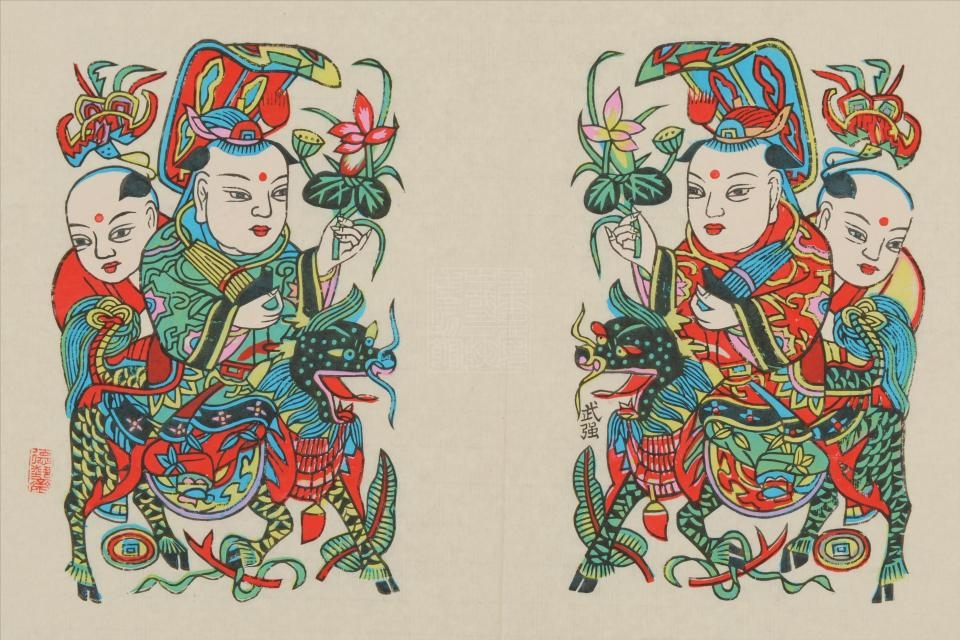 现代武强麒麟送子年画