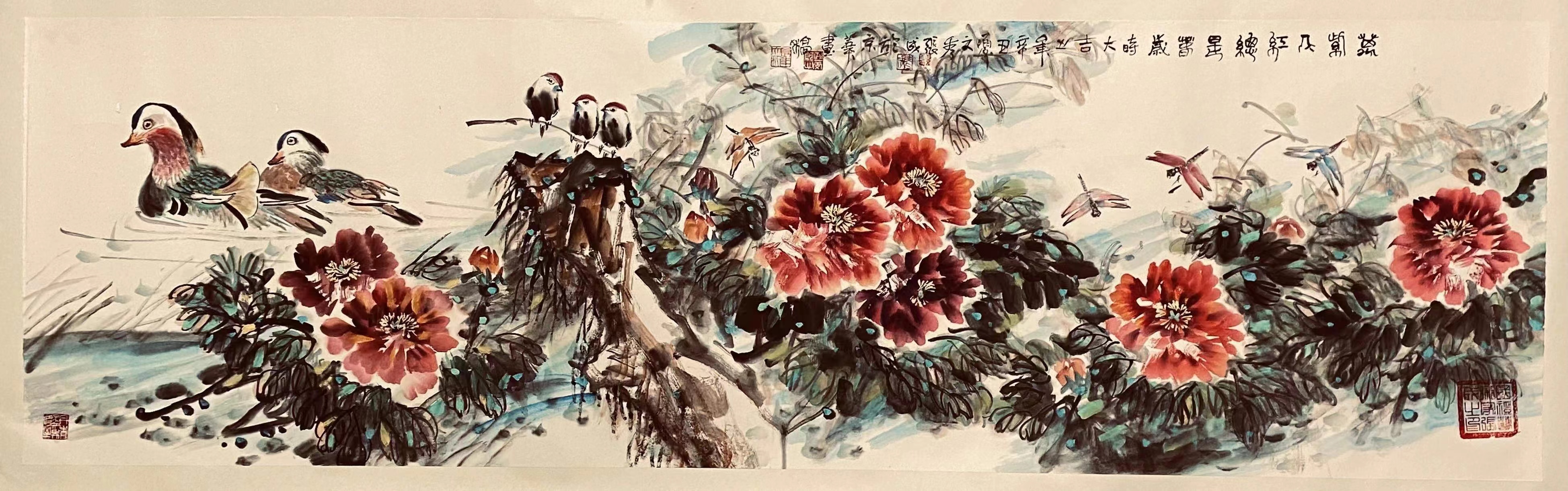 张成,河北省书画名家