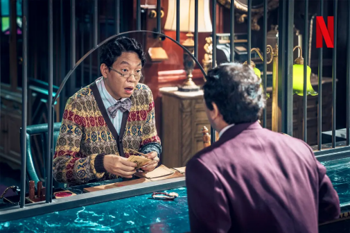 《京城怪物》剧照