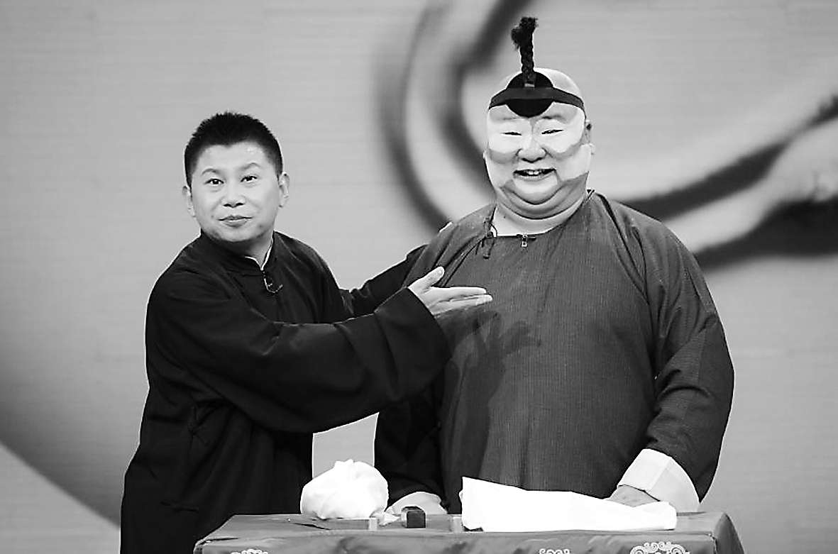 传统相声复活？《北京喜剧幽默大赛》“老包袱”重现艺术生命力_百科TA说