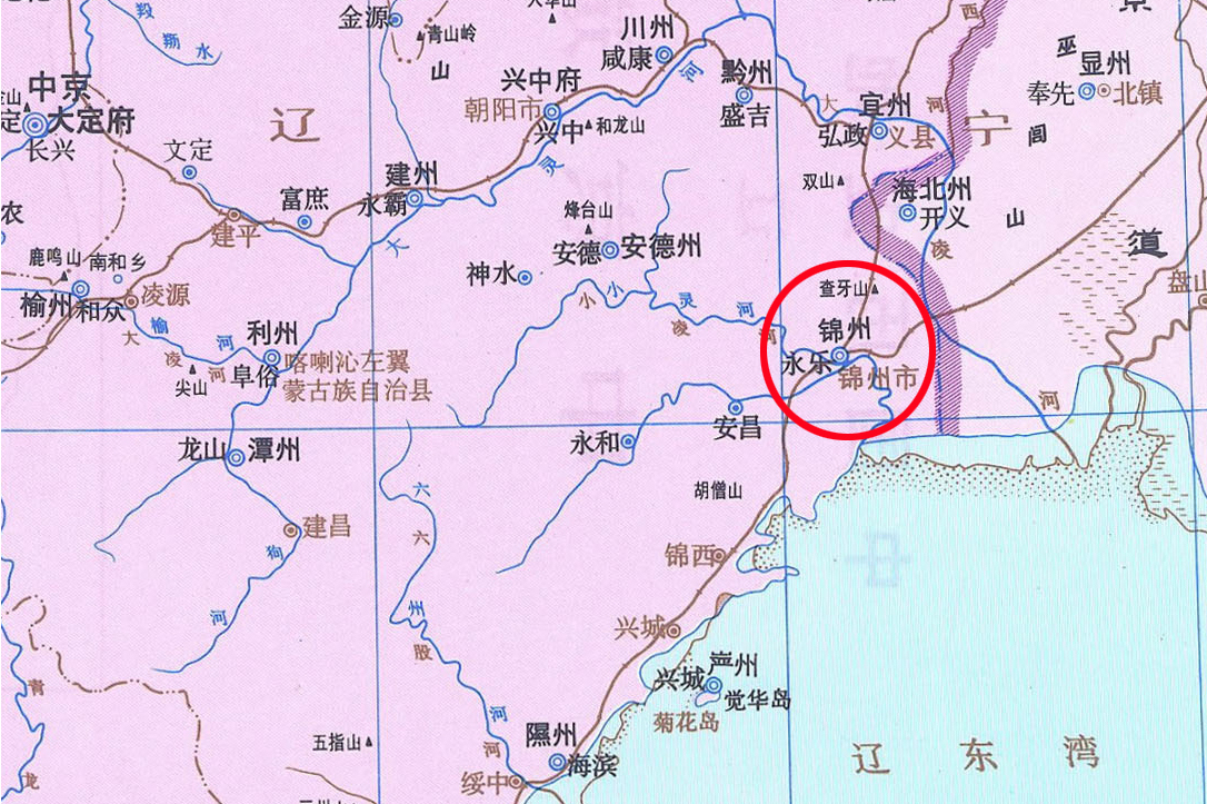 为辽朝行政区划,治所在永乐县(现今位于辽宁省锦州市)