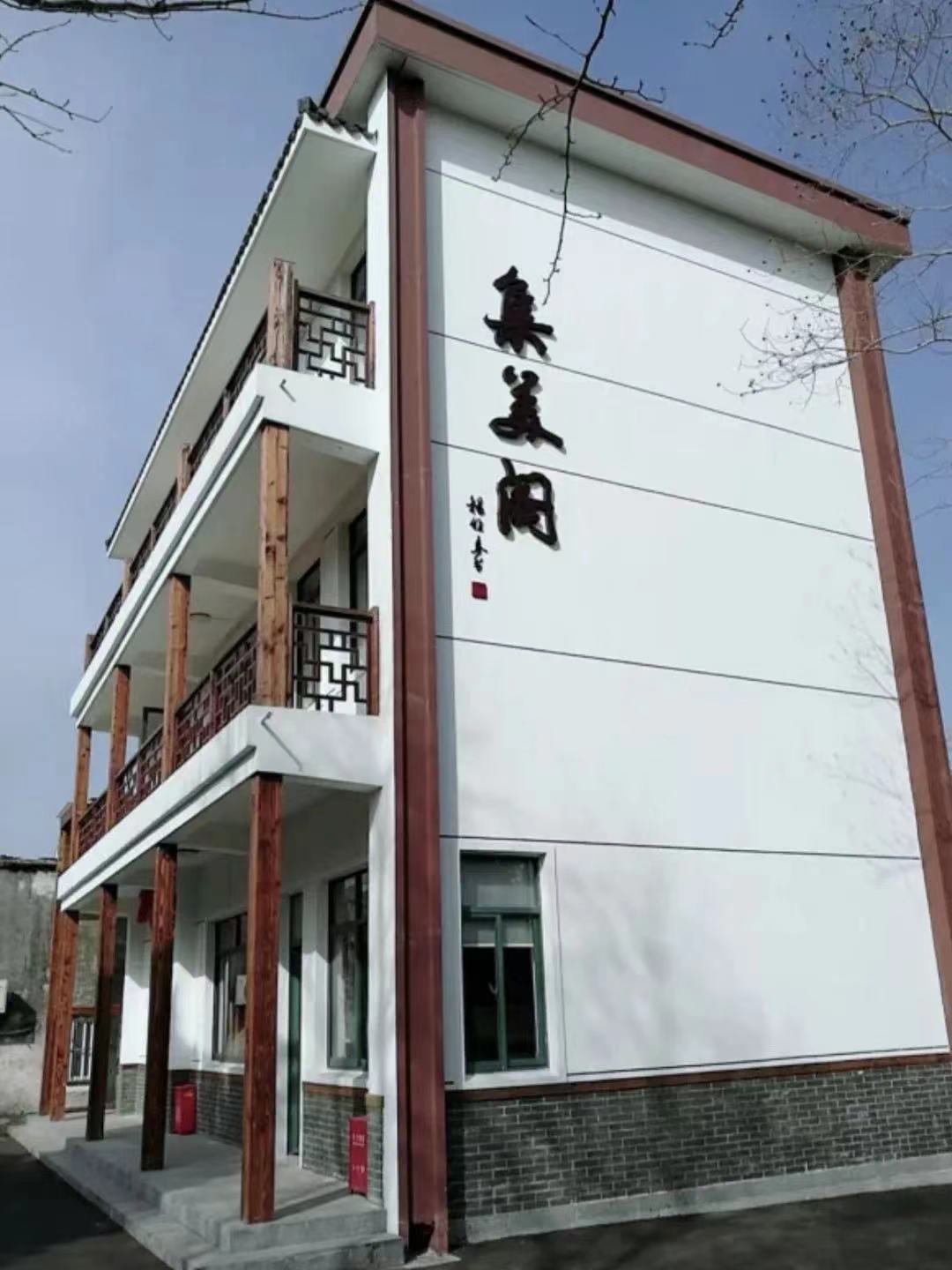  p>上海市松江区第四中学(简称松江四中),是一所区属完全中学,创办于