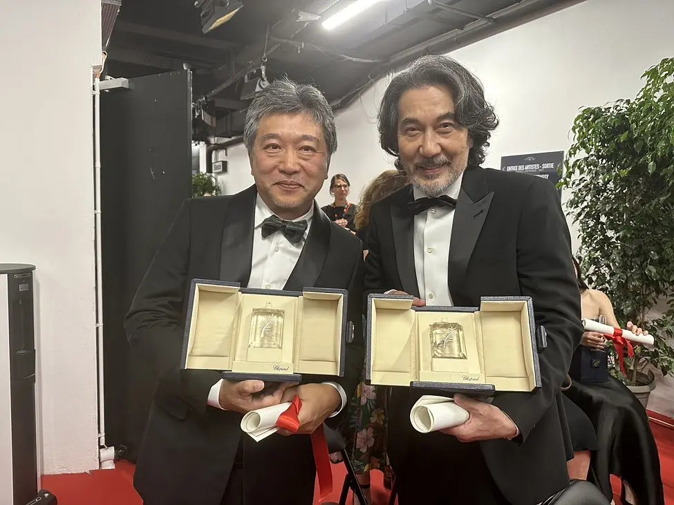 第76届戛纳国际电影节主竞赛单元奖_百度百科
