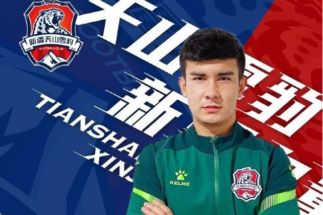  p>达尼亚尔·木沙江(danyar musajan),1997年10月12日出生,中国足球