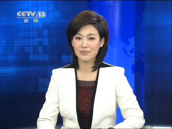 中国中央电视台新闻频道