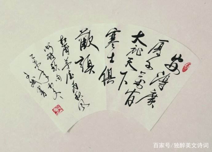 这首堪称晚唐诗中的上上之作，家国情怀尽在几十字中_百科TA说