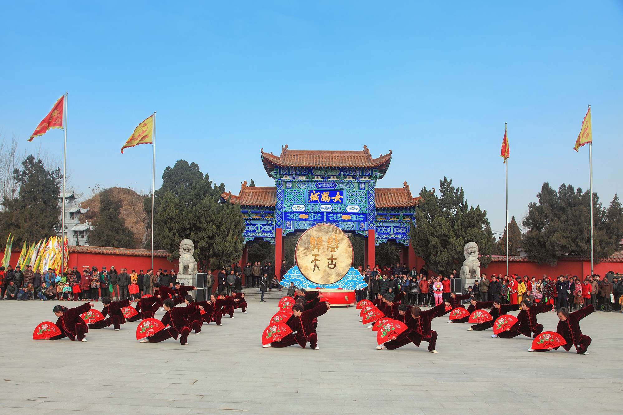  p data-id="gnt09wh0xs">西华县,别称娲皇故都,隶属河南省 a target=