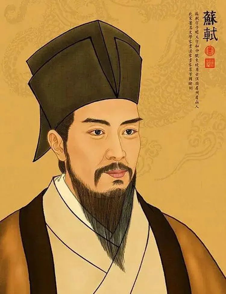 苏轼最令人叫绝的一首诗：正着读是经典名篇，倒着读更是千古绝唱百科ta说 