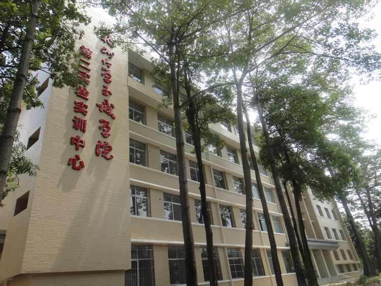 福州大学至诚学院