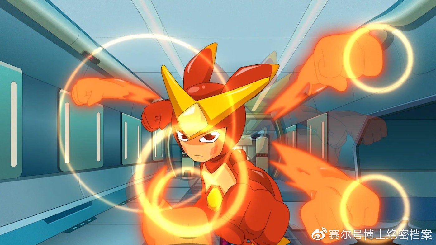 赛尔号第11季:裂空沧海