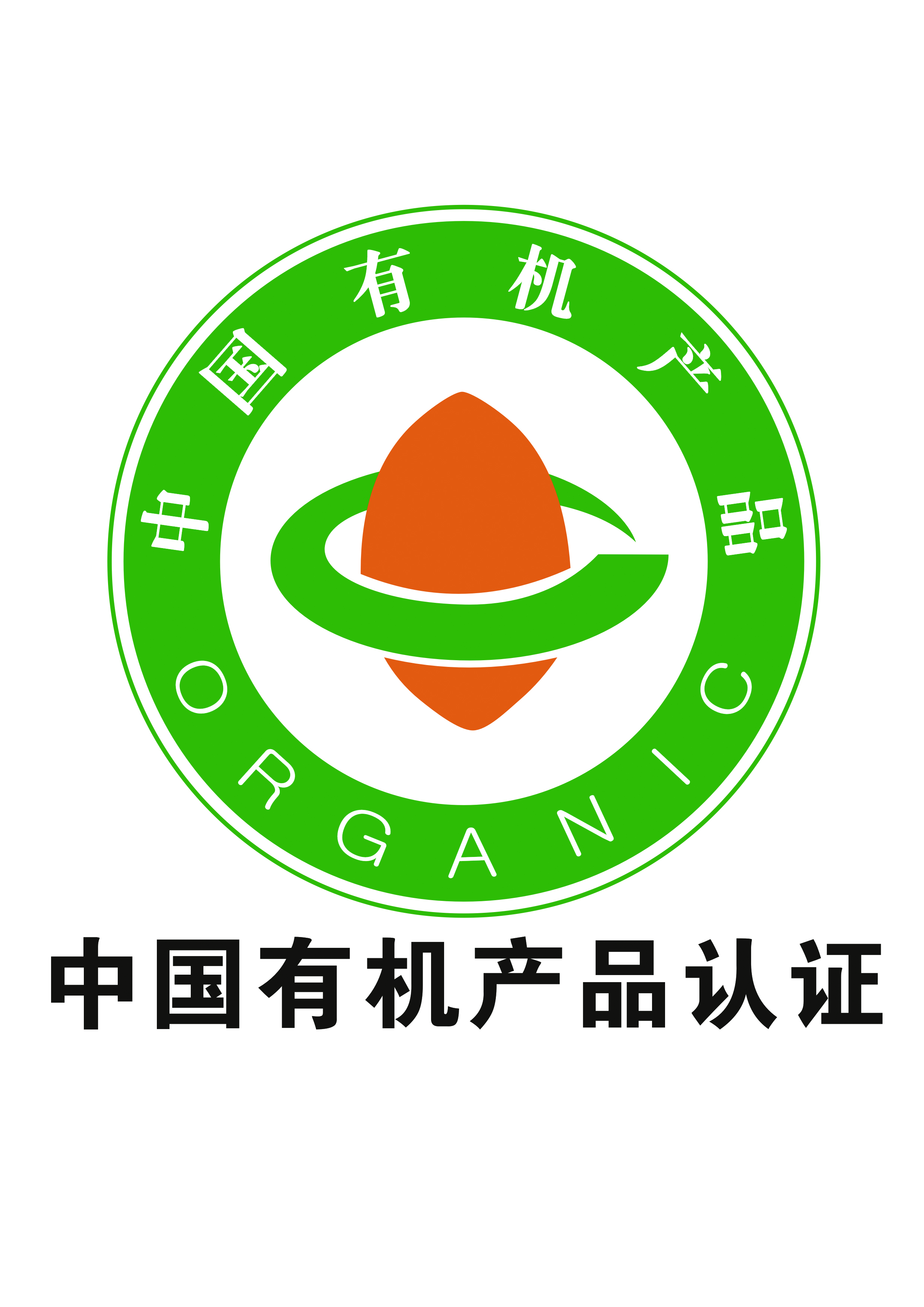 青海互助天佑德青稞酒股份有限公司