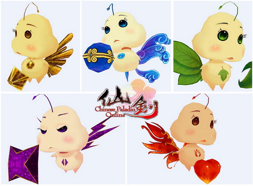 五毒兽,是系列单机游戏《 a target="_blank" href="/item/仙剑奇侠传