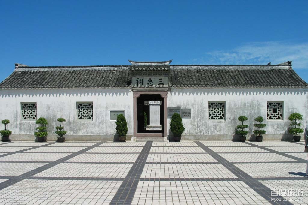 竹山公园是位于定海城区晓峰岭隧道上的公园