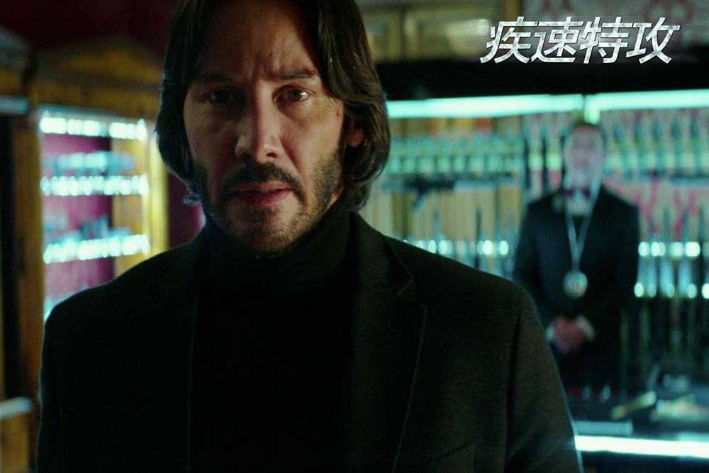  p data-id="gncn5pmqol">《疾速特攻》是《 a target="_blank" href=
