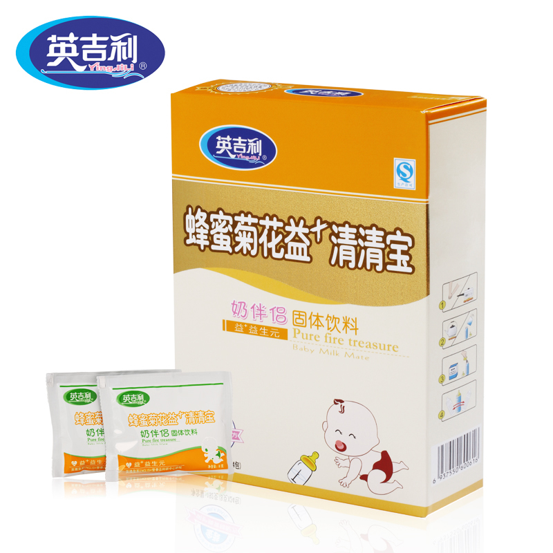 蜂蜜菊花清火宝