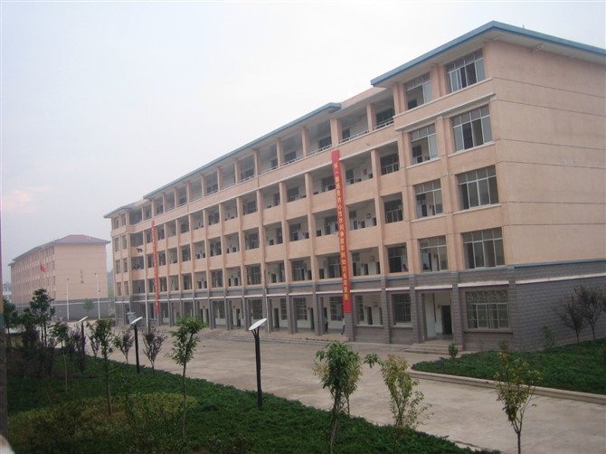  p>江西省南康中学是一所由南康市教育局主管的公立全日制普通高级