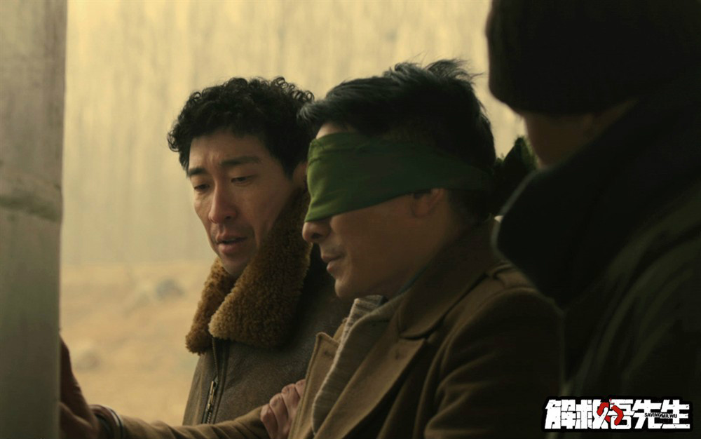  p>《解救吾先生》是由北京功做事影视文化有限公司出品,由 a target=