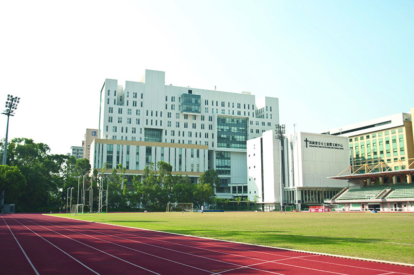 香港浸会大学国际学院