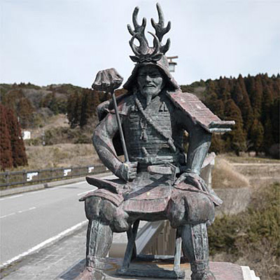 月3日), a target="_blank" href="/item/日本战国">日本战国 /a>至 a