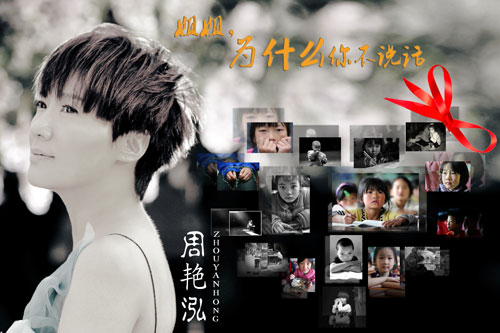 你为什么不说话怎么了为什么为什么在线