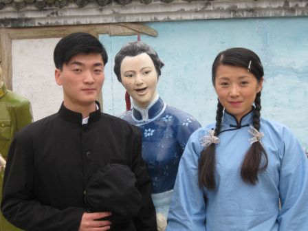 高艺（中国内地女演员）_百度百科
