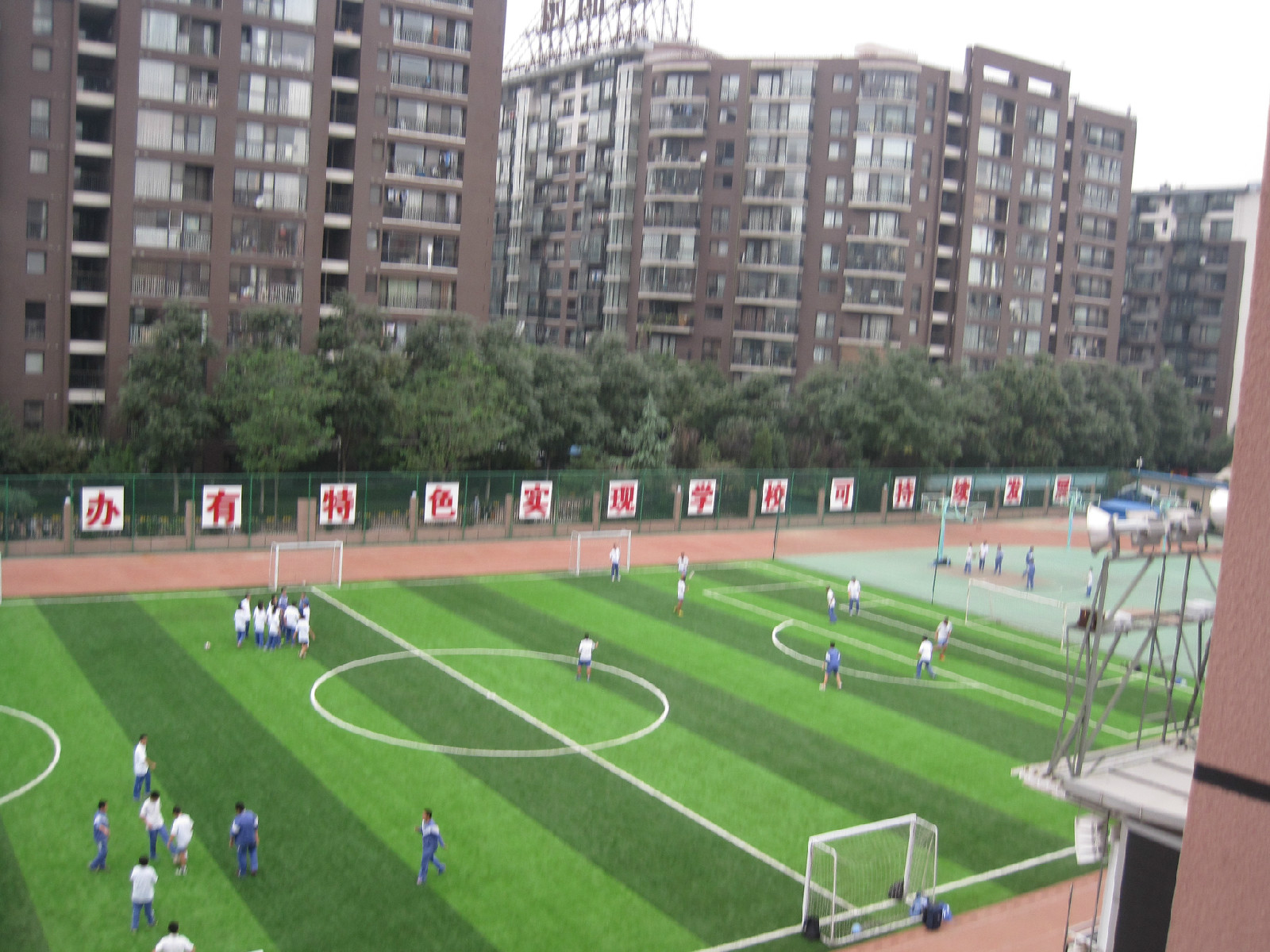 北京市广渠门中学