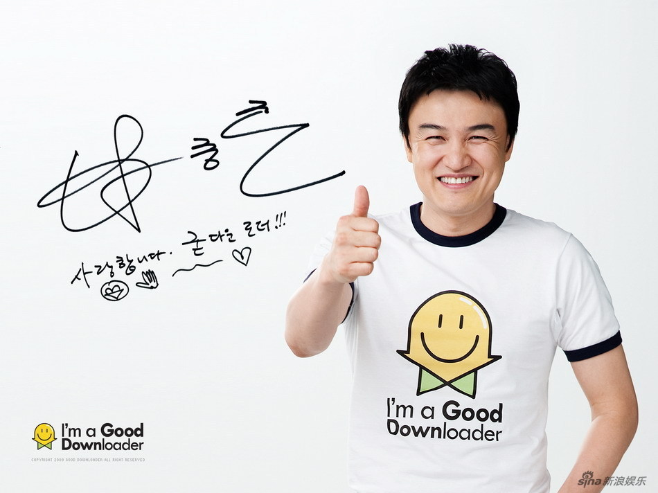  p>朴重勋(朝鲜语:         ,1966年3月22日-),韩国男演员,毕业于 a