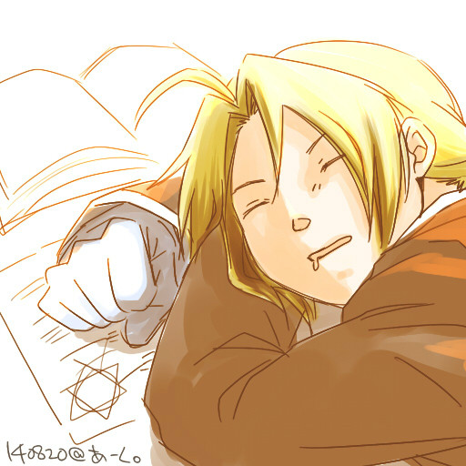 爱德华艾尔利克