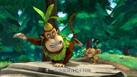 熊出没之夏日连连看