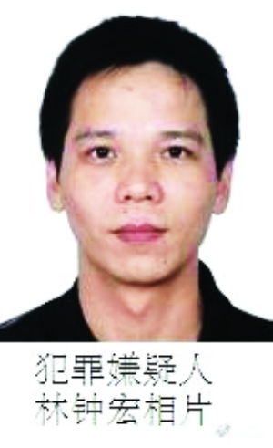 11·21饶平汫洲镇涉枪案件