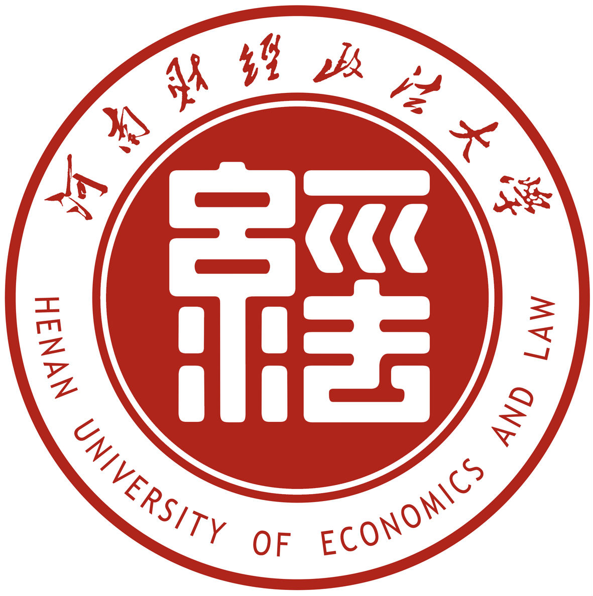  p>河南财经政法大学是省属全日制普通高等学校,是 a target="_blank"