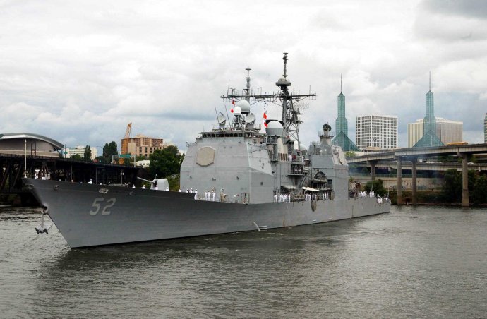 邦克山号巡洋舰