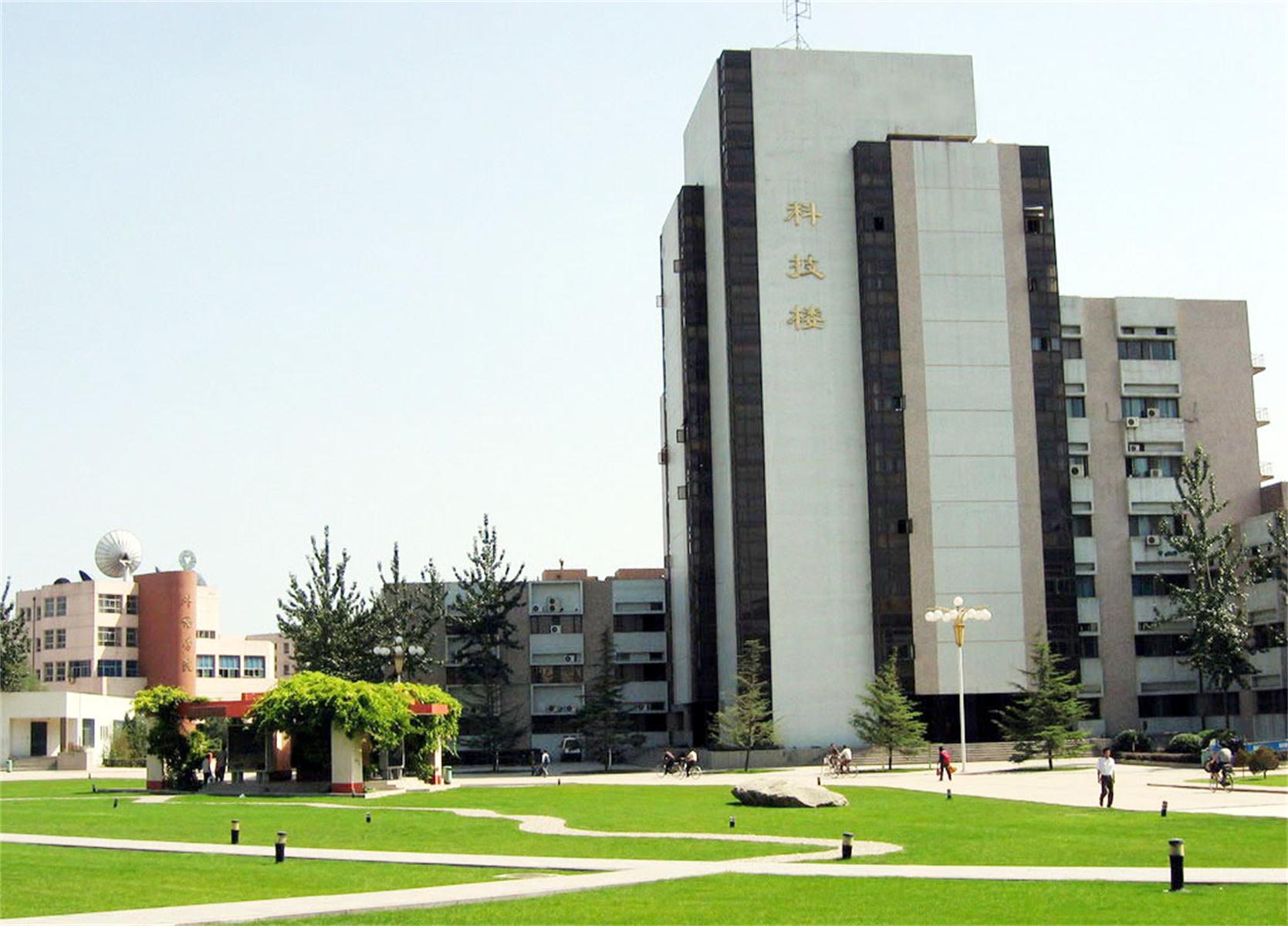 山西大学