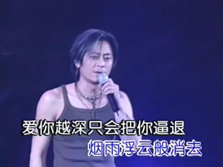 王杰（华语流行乐男歌手、词曲作者、演员）_百度百科