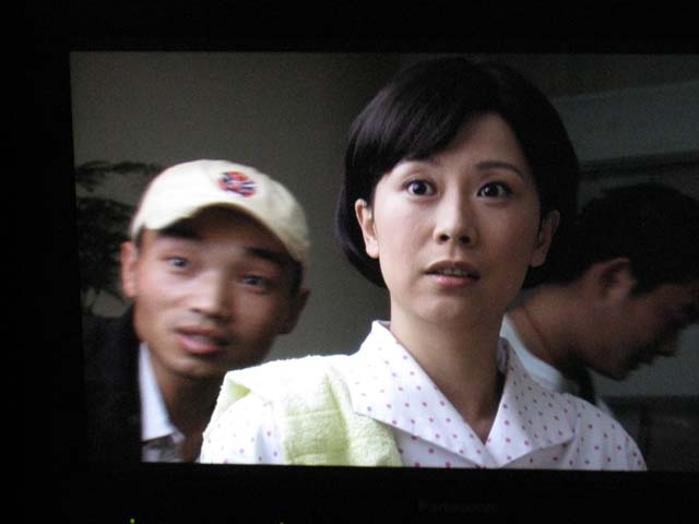  p>《王贵与安娜》又名《 a target="_blank" href="/item/我的金婚