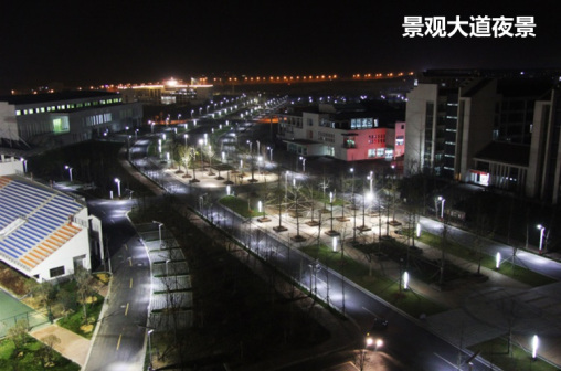 合工大宣城校区校园夜景