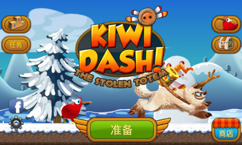 疯狂几维鸟