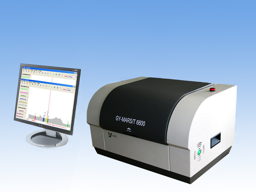 data-lemmaid="8865709">x射线荧光 /a>就是被分析样品在 a target="