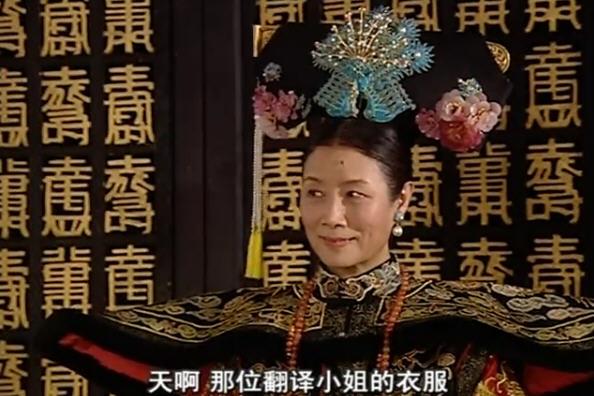 德龄公主》是由韩钢执导,由 a href="#" data-lemmaid="5013124">吕中