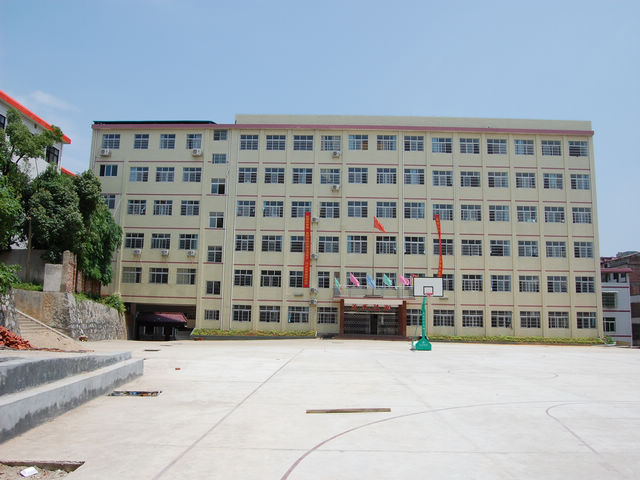 耒阳市冠湘中学